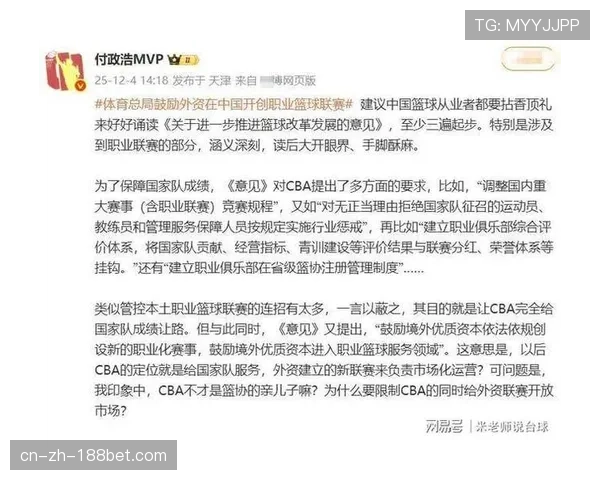 CBA下游球队单赛季运营成本约5000万 联赛分红助缓解亏损压力