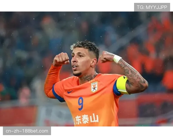 山东泰山外援配置调整见效 中场控制力有所增强